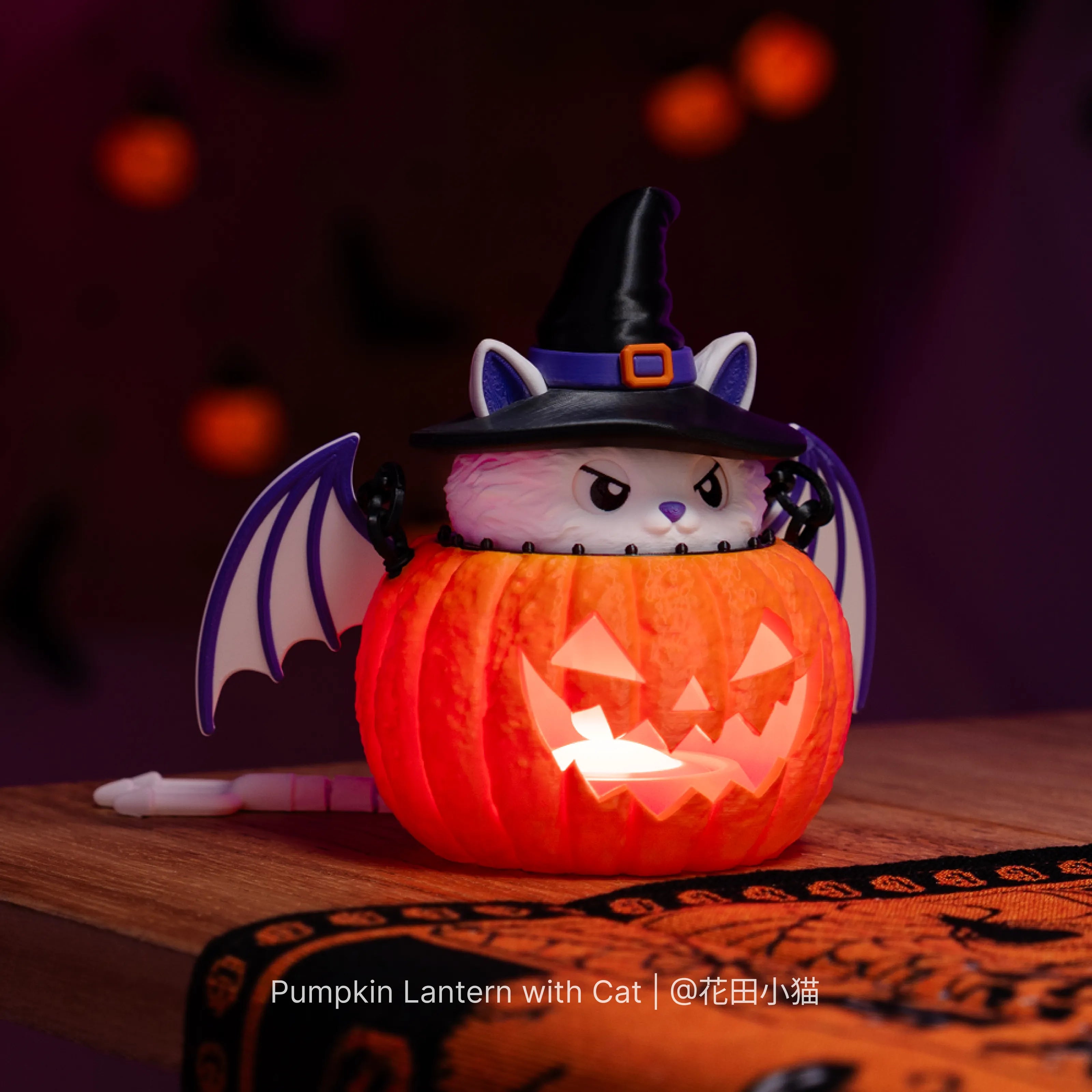 Halloween Special Filament Bundle (RFID)