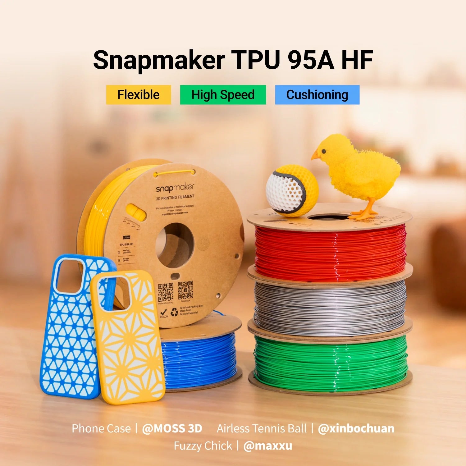TPU 95A HF Filament (RFID) - 1kg